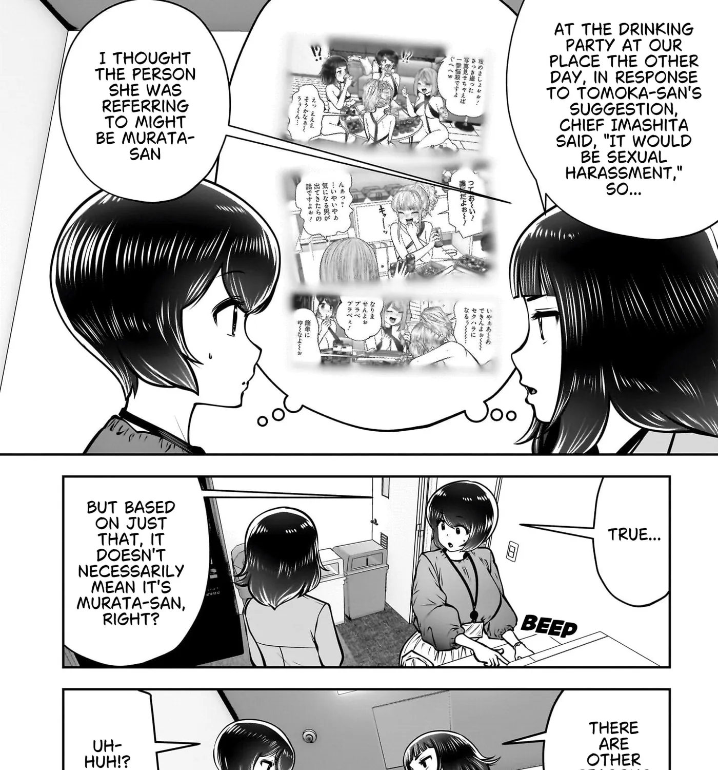 Kou Iu No Ga Ii — Chapter 48 — Page 67