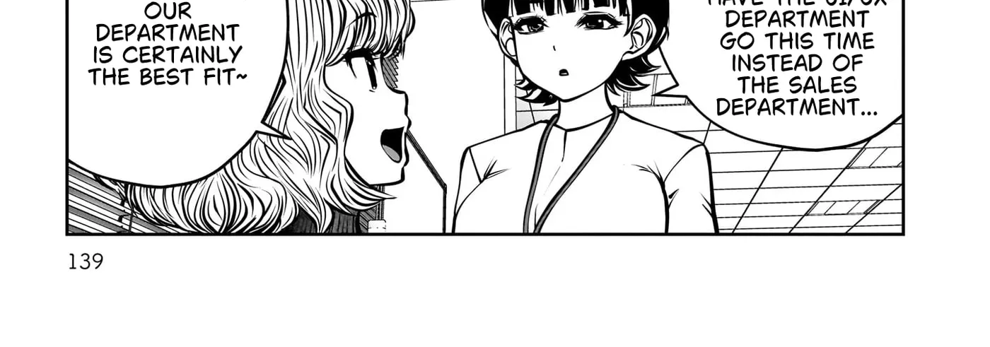 Kou Iu No Ga Ii — Chapter 48 — Page 82