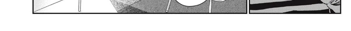 Even So, I Still Want to be Your Boyfriend Tomorrow — Chapter 21 — Page 12