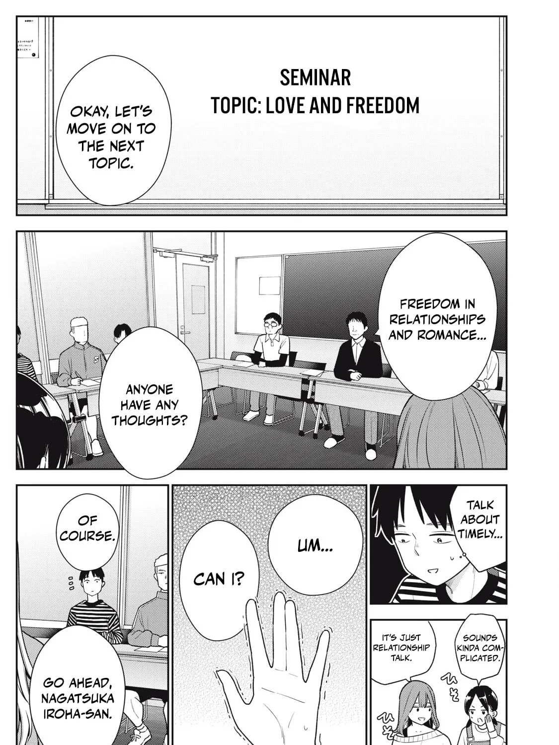 Even So, I Still Want to be Your Boyfriend Tomorrow — Chapter 21 — Page 21