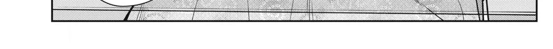 Even So, I Still Want to be Your Boyfriend Tomorrow — Chapter 21 — Page 24