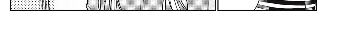 Even So, I Still Want to be Your Boyfriend Tomorrow — Chapter 21 — Page 26