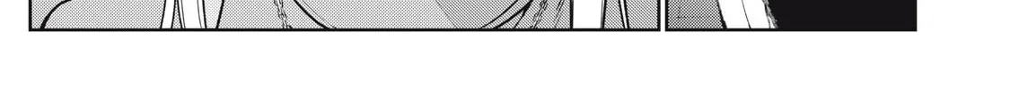 Even So, I Still Want to be Your Boyfriend Tomorrow — Chapter 21 — Page 30