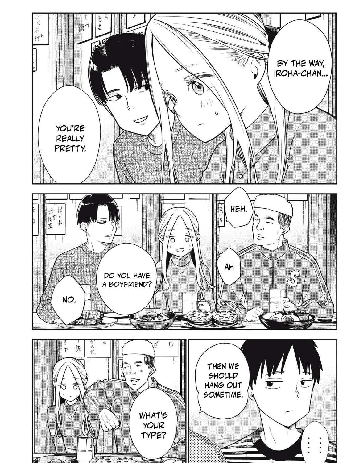 Even So, I Still Want to be Your Boyfriend Tomorrow — Chapter 21 — Page 35