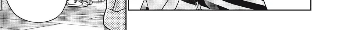 Even So, I Still Want to be Your Boyfriend Tomorrow — Chapter 21 — Page 42