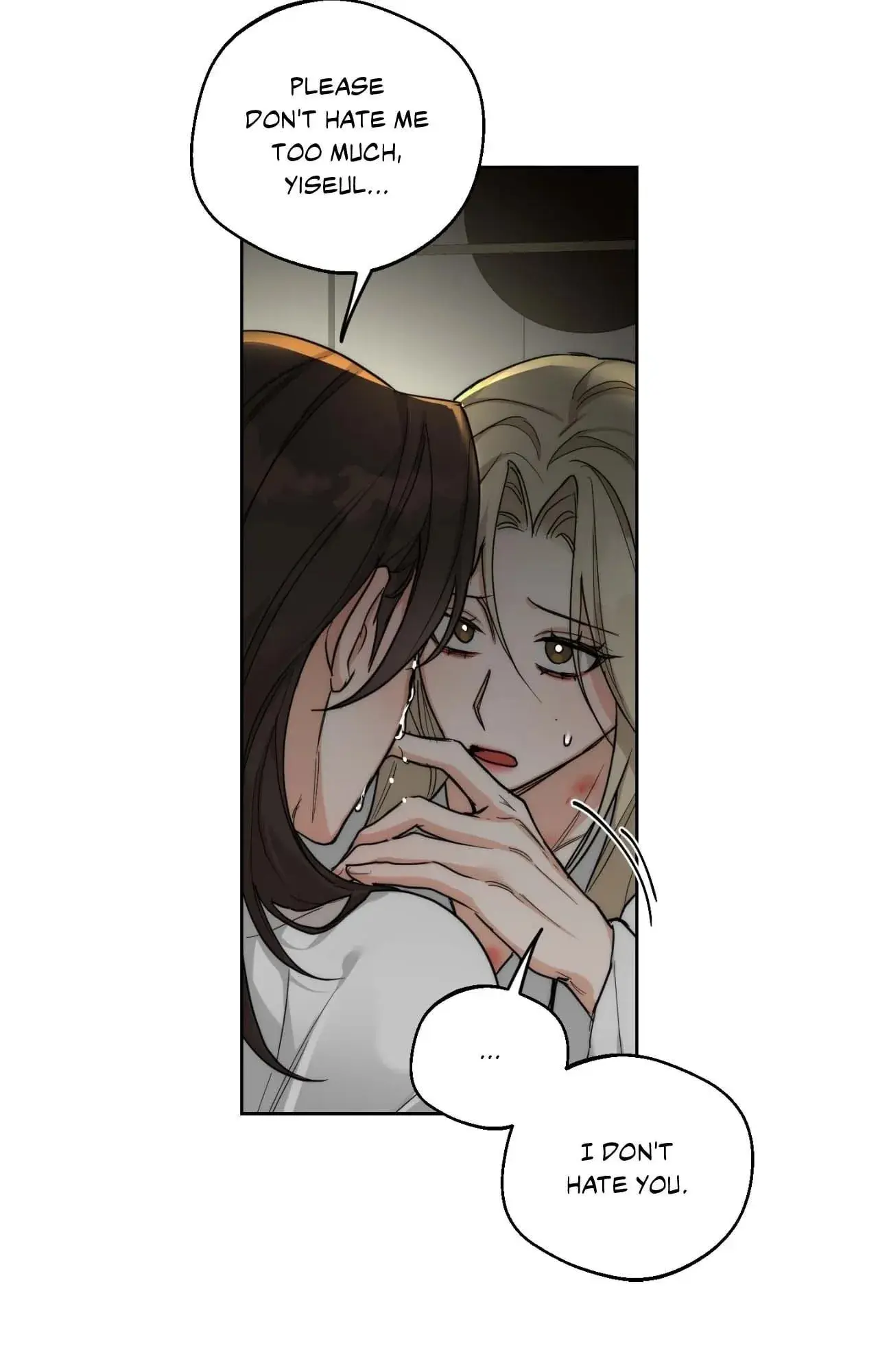 Drunken My Boss — Chapter 21 — Page 10