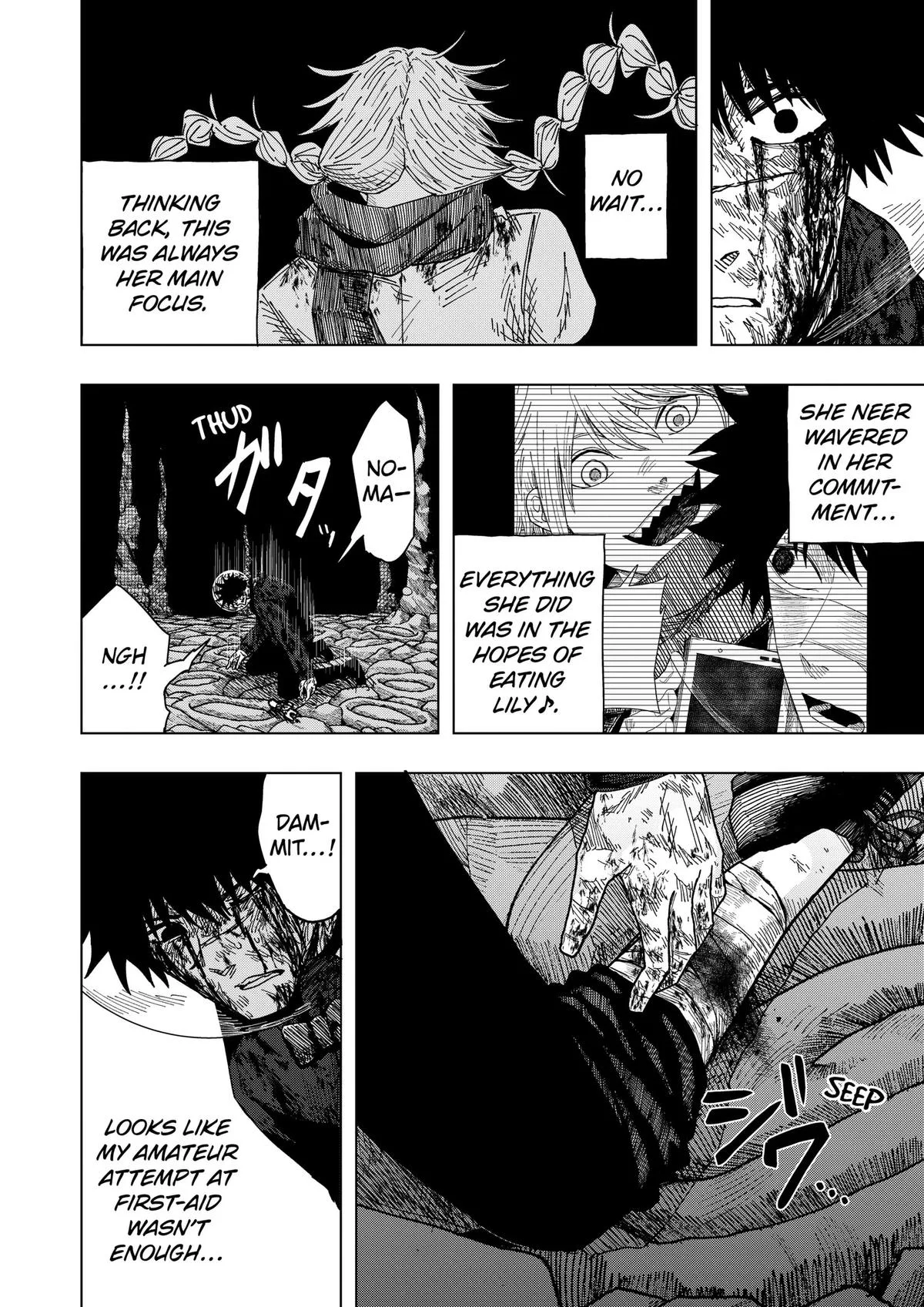 Drama Queen — Chapter 71 — Page 4