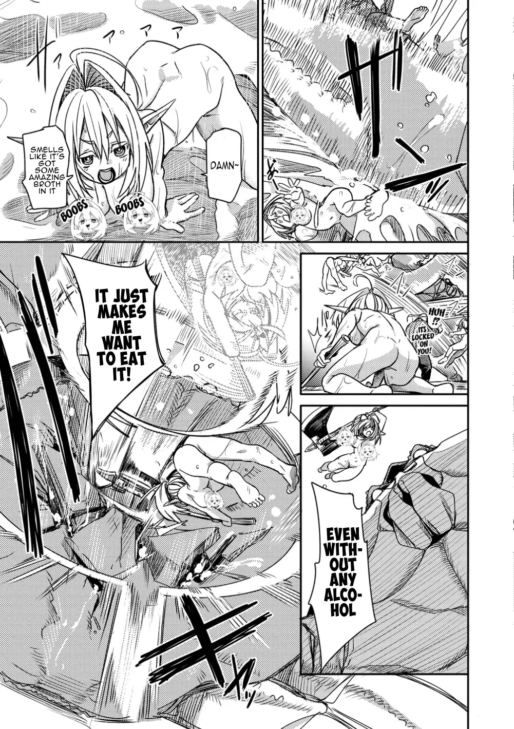 The Elf Picked Up a Heavy Knight. — Chapter 4 — Page 15