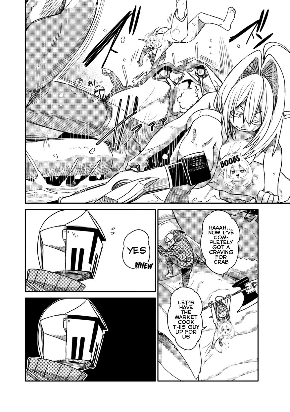 The Elf Picked Up a Heavy Knight. — Chapter 4 — Page 16