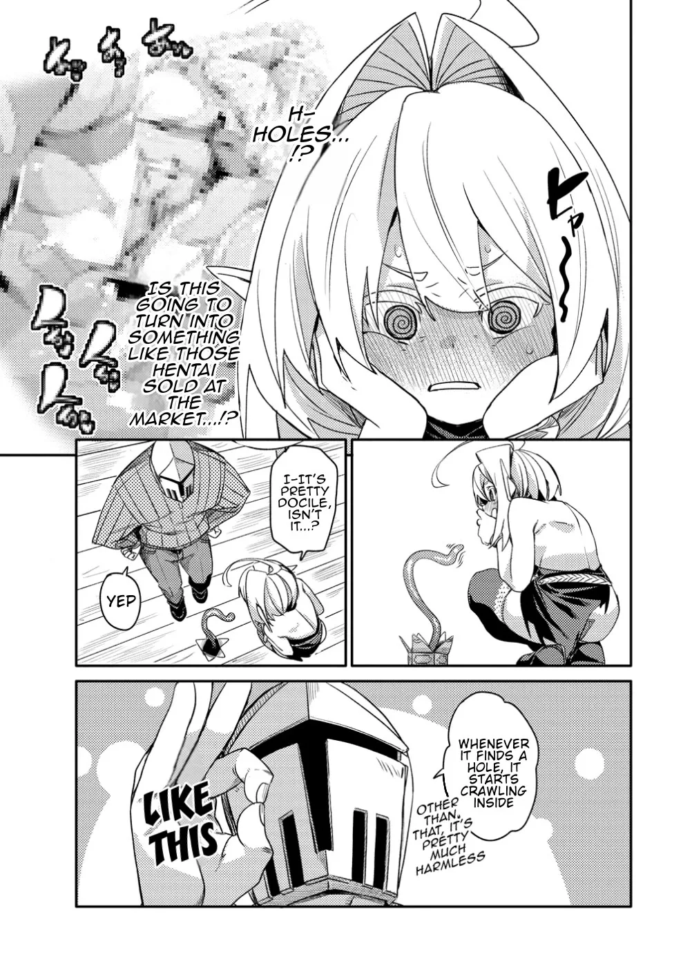 The Elf Picked Up a Heavy Knight. — Chapter 5 — Page 15
