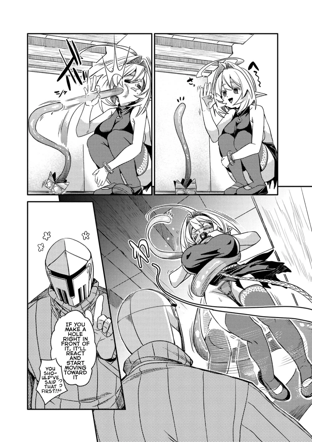 The Elf Picked Up a Heavy Knight. — Chapter 5 — Page 16