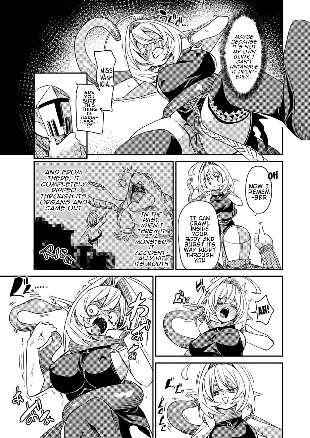 The Elf Picked Up a Heavy Knight. — Chapter 5 — Page 17