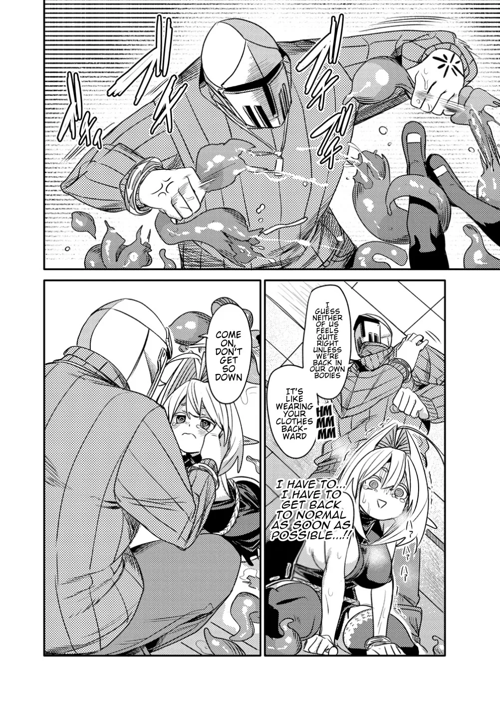The Elf Picked Up a Heavy Knight. — Chapter 5 — Page 18