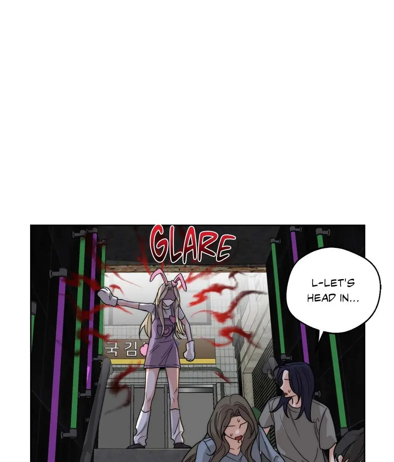 Drunken My Boss — Chapter 22 — Page 45