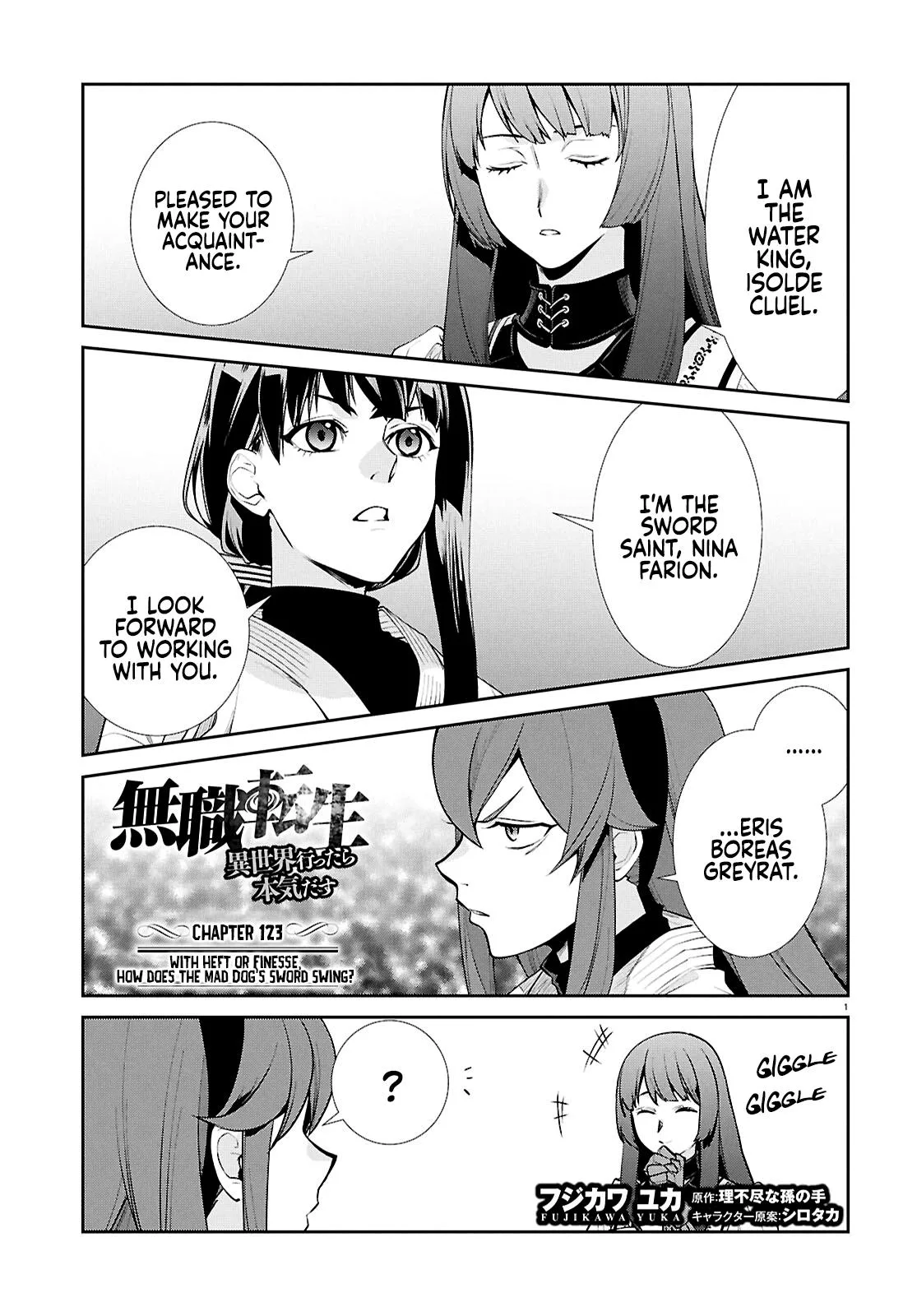 Mushoku Tensei: Jobless Reincarnation — Chapter 123 — Page 1
