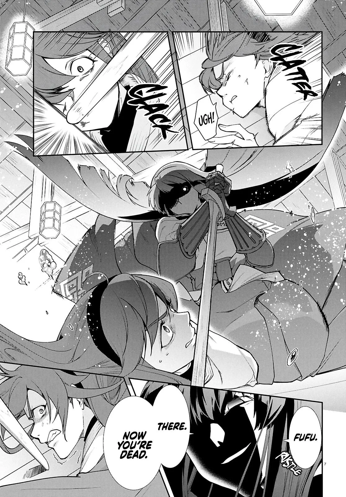 Mushoku Tensei: Jobless Reincarnation — Chapter 123 — Page 6