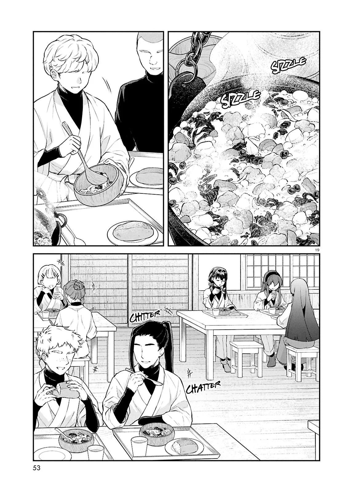 Mushoku Tensei: Jobless Reincarnation — Chapter 123 — Page 18
