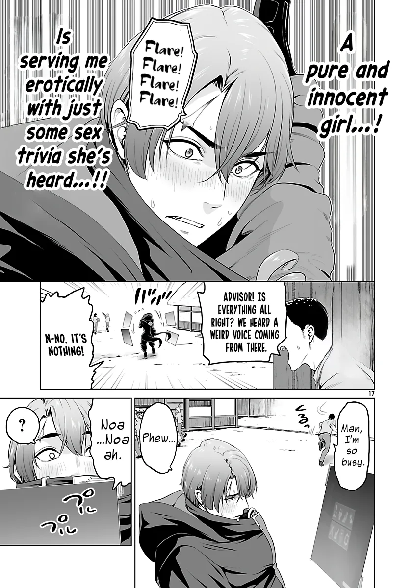 The Otherworldly Harem Hero Chronicles ~The Beautiful Warrior Girls Can't Refuse Their Reckless Master Strategist's Outrageous Requests~ — Chapter 7 — Page 17