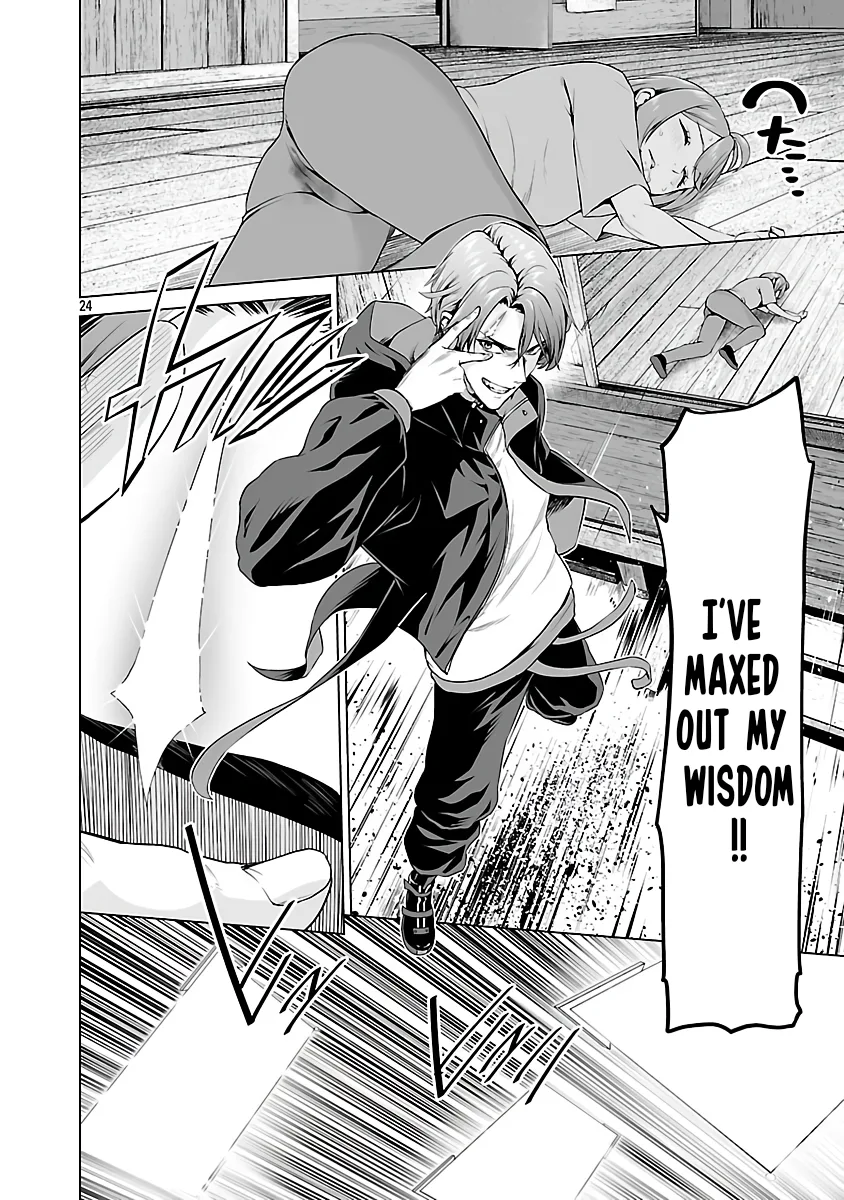 The Otherworldly Harem Hero Chronicles ~The Beautiful Warrior Girls Can't Refuse Their Reckless Master Strategist's Outrageous Requests~ — Chapter 7 — Page 24
