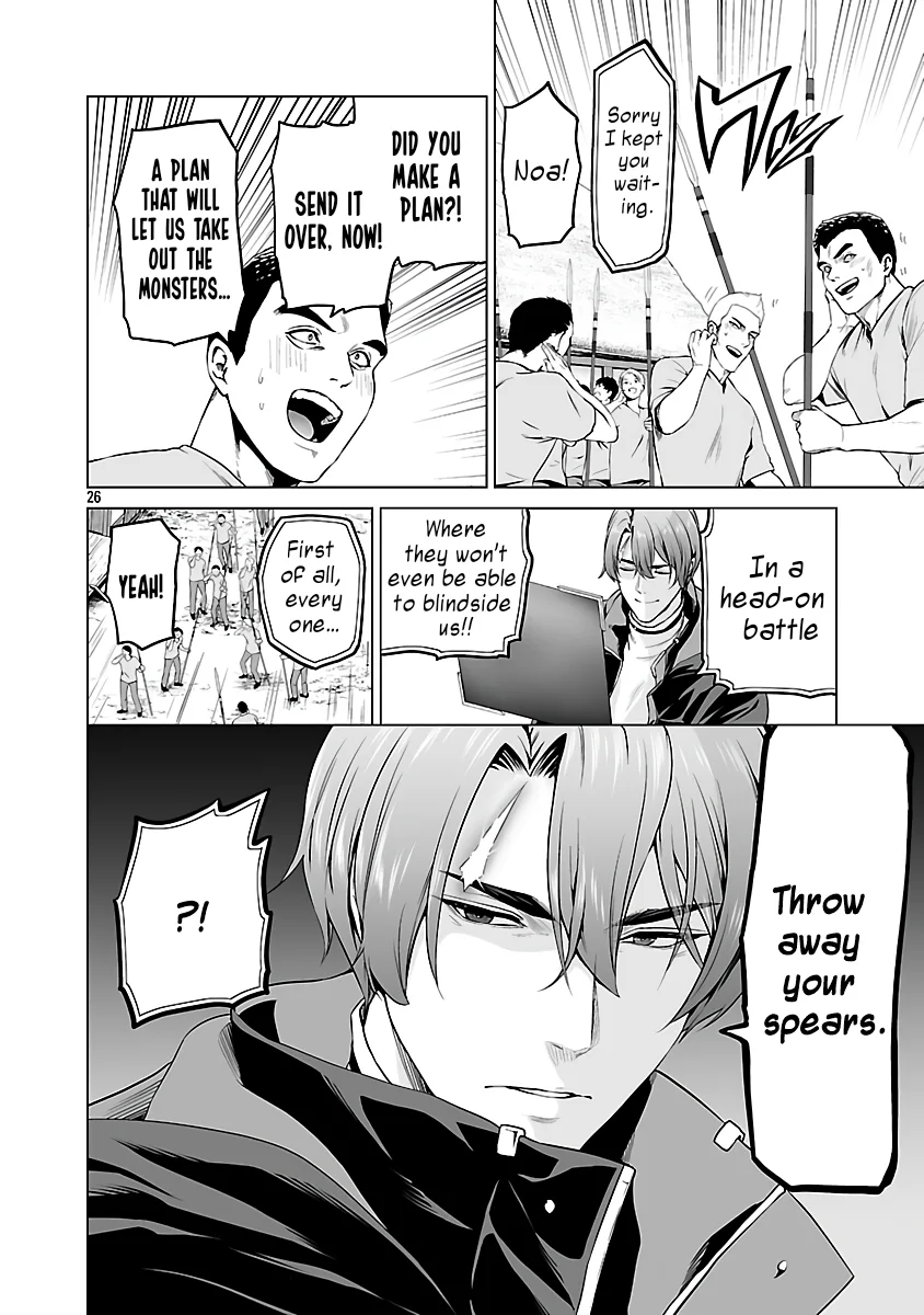 The Otherworldly Harem Hero Chronicles ~The Beautiful Warrior Girls Can't Refuse Their Reckless Master Strategist's Outrageous Requests~ — Chapter 7 — Page 26