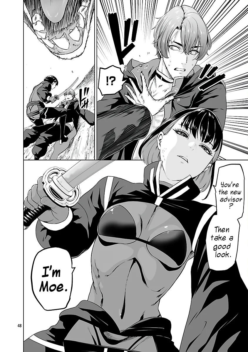 The Otherworldly Harem Hero Chronicles ~The Beautiful Warrior Girls Can't Refuse Their Reckless Master Strategist's Outrageous Requests~ — Chapter 7 — Page 48