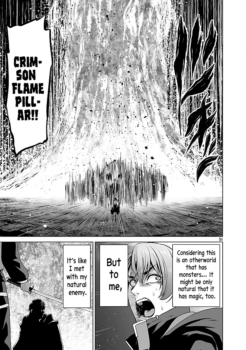 The Otherworldly Harem Hero Chronicles ~The Beautiful Warrior Girls Can't Refuse Their Reckless Master Strategist's Outrageous Requests~ — Chapter 7 — Page 51