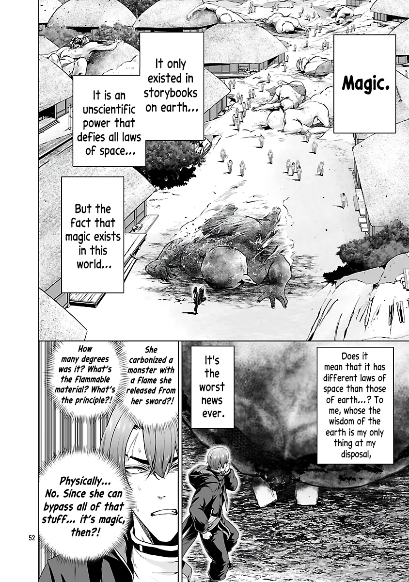 The Otherworldly Harem Hero Chronicles ~The Beautiful Warrior Girls Can't Refuse Their Reckless Master Strategist's Outrageous Requests~ — Chapter 7 — Page 52