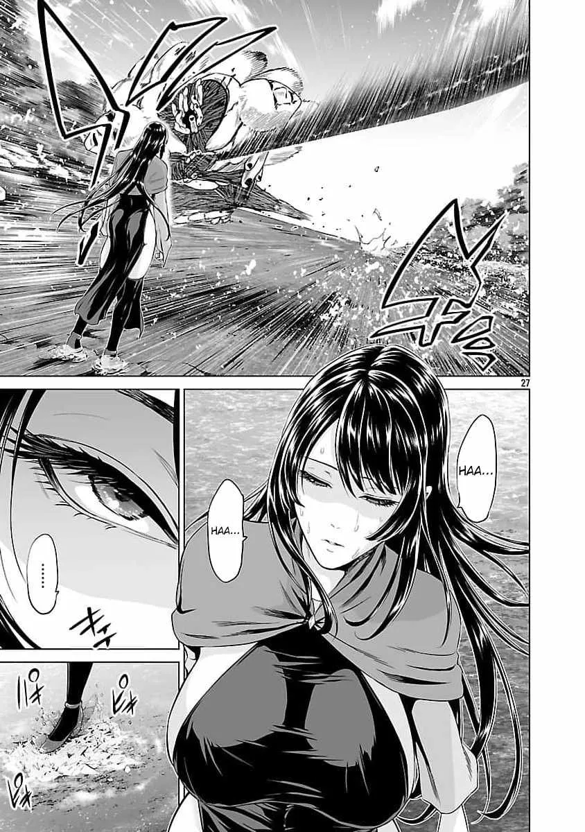The Otherworldly Harem Hero Chronicles ~The Beautiful Warrior Girls Can't Refuse Their Reckless Master Strategist's Outrageous Requests~ — Chapter 8 — Page 29