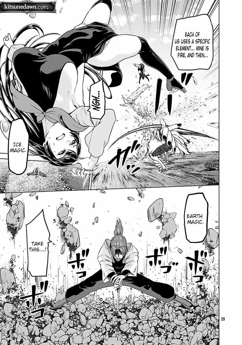 The Otherworldly Harem Hero Chronicles ~The Beautiful Warrior Girls Can't Refuse Their Reckless Master Strategist's Outrageous Requests~ — Chapter 8 — Page 31