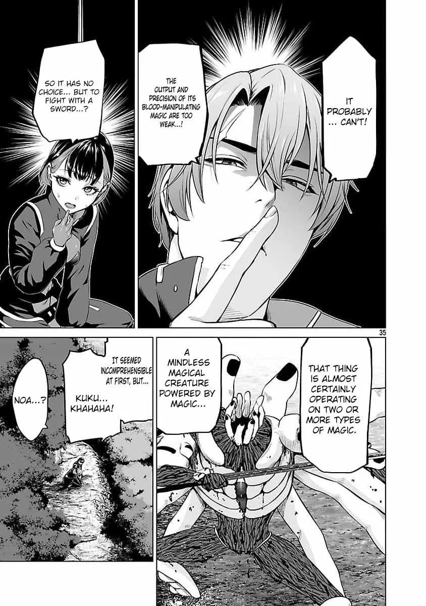 The Otherworldly Harem Hero Chronicles ~The Beautiful Warrior Girls Can't Refuse Their Reckless Master Strategist's Outrageous Requests~ — Chapter 8 — Page 37