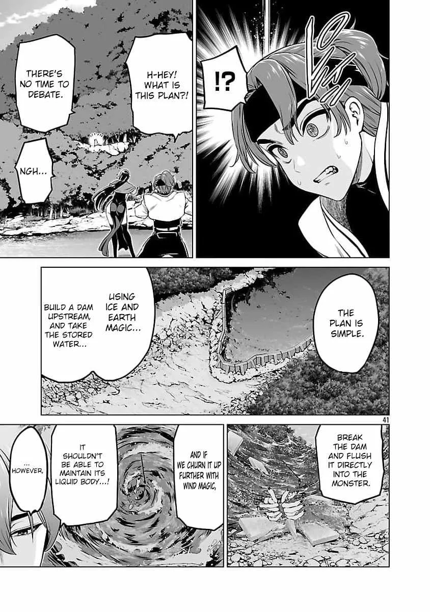 The Otherworldly Harem Hero Chronicles ~The Beautiful Warrior Girls Can't Refuse Their Reckless Master Strategist's Outrageous Requests~ — Chapter 8 — Page 43