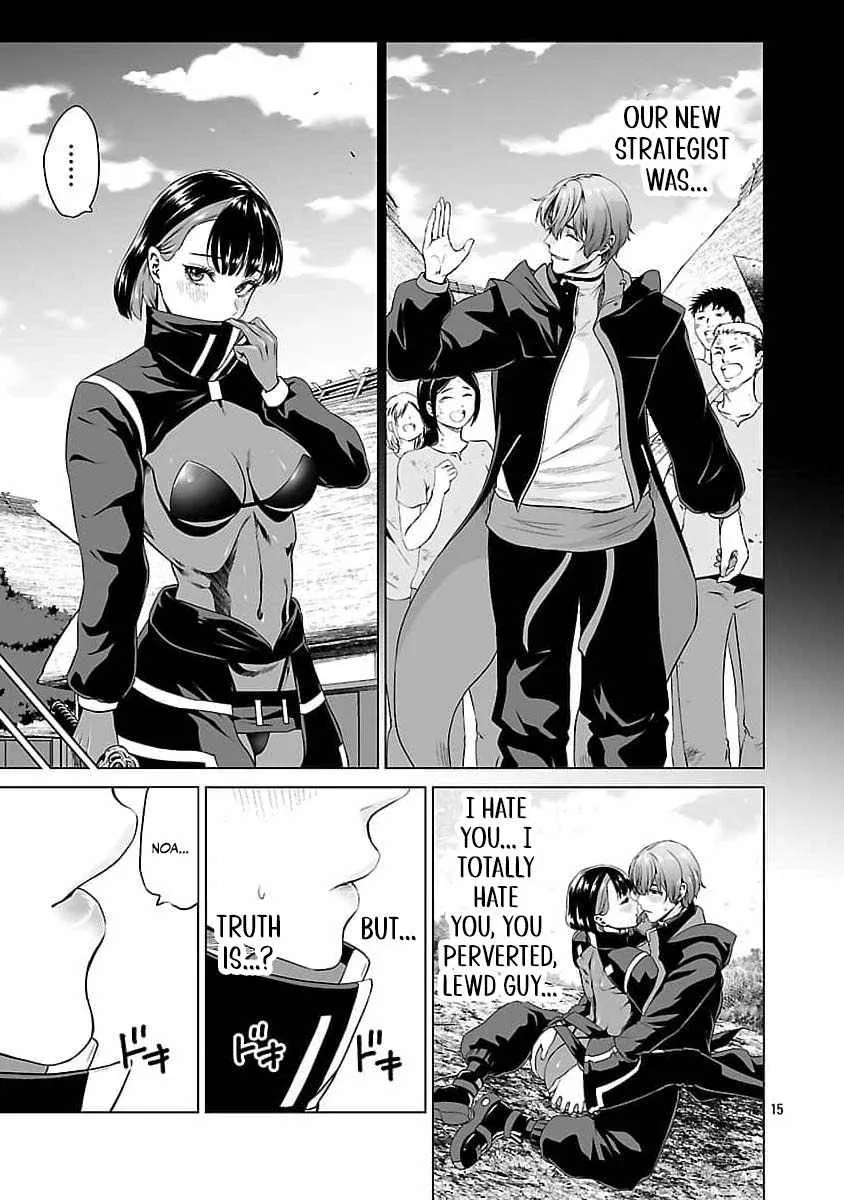 The Otherworldly Harem Hero Chronicles ~The Beautiful Warrior Girls Can't Refuse Their Reckless Master Strategist's Outrageous Requests~ — Chapter 9 — Page 17
