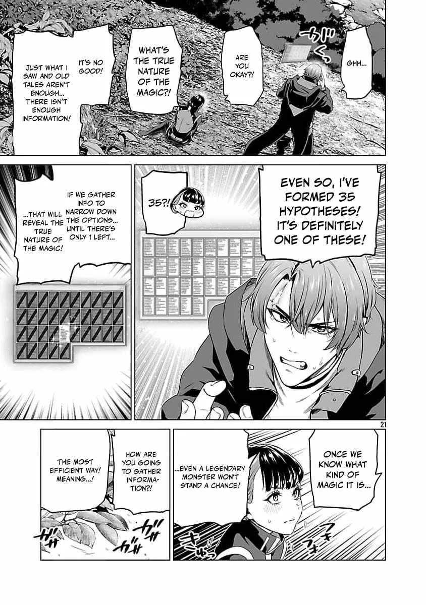 The Otherworldly Harem Hero Chronicles ~The Beautiful Warrior Girls Can't Refuse Their Reckless Master Strategist's Outrageous Requests~ — Chapter 9 — Page 23