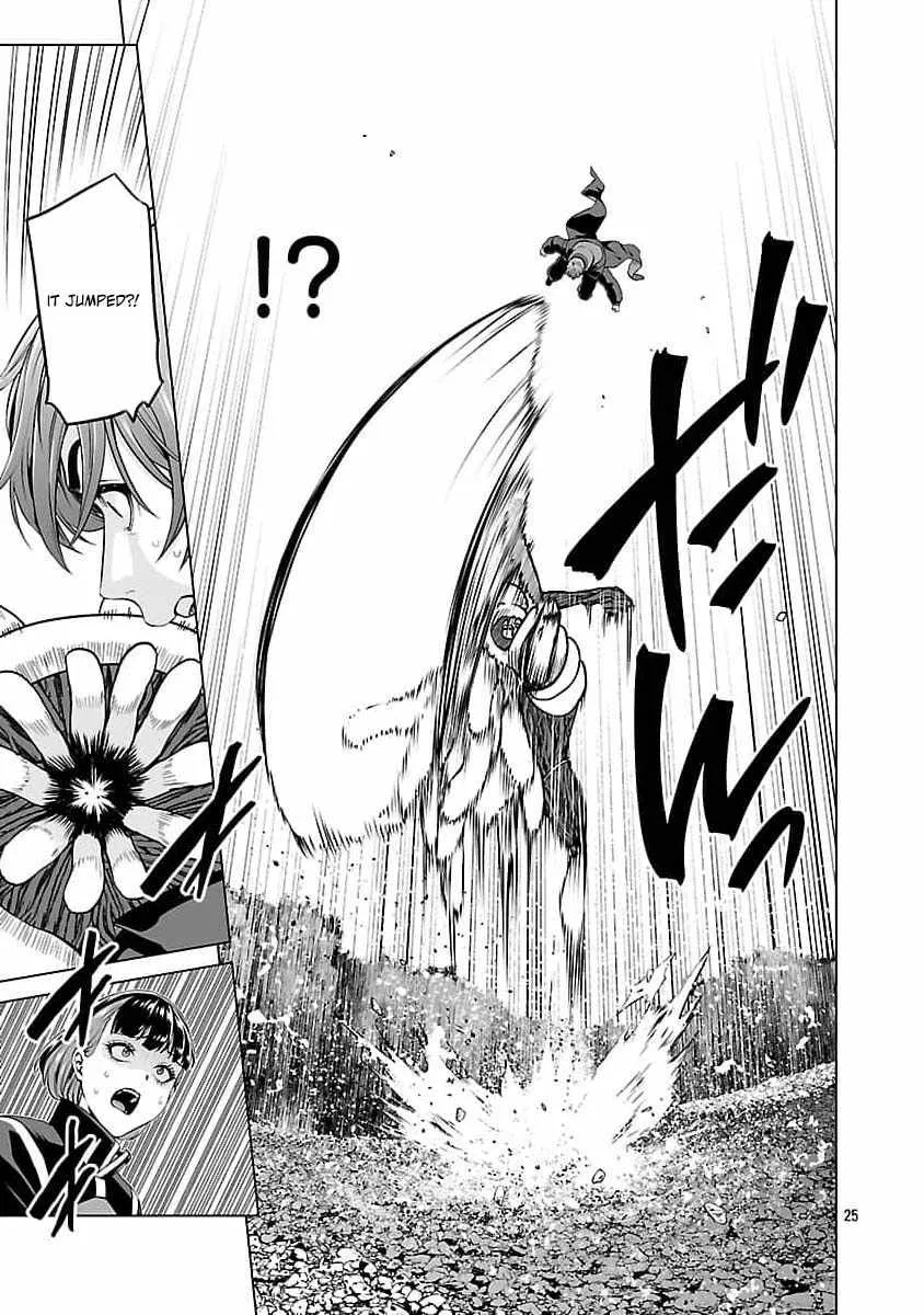 The Otherworldly Harem Hero Chronicles ~The Beautiful Warrior Girls Can't Refuse Their Reckless Master Strategist's Outrageous Requests~ — Chapter 9 — Page 27