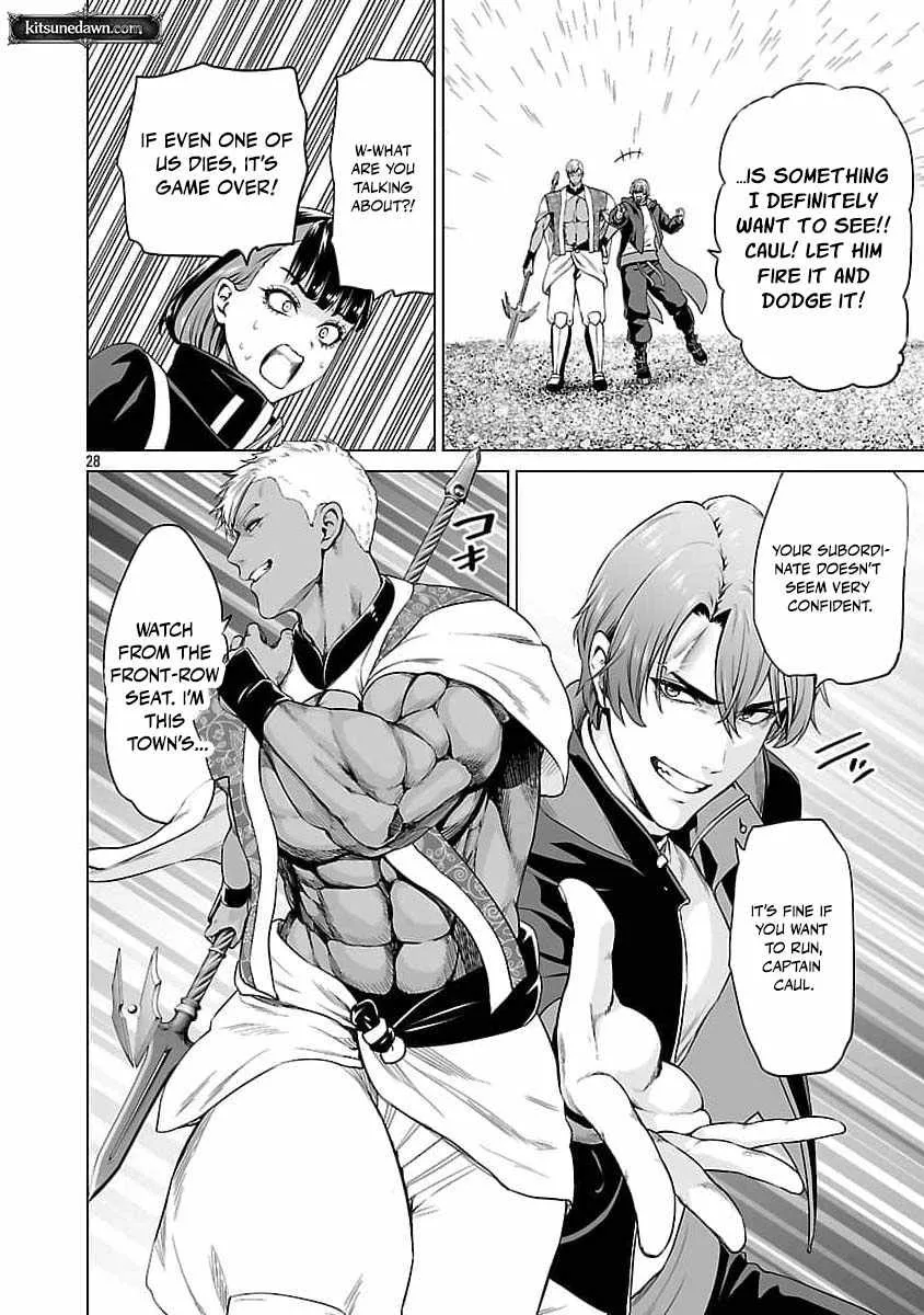 The Otherworldly Harem Hero Chronicles ~The Beautiful Warrior Girls Can't Refuse Their Reckless Master Strategist's Outrageous Requests~ — Chapter 9 — Page 30