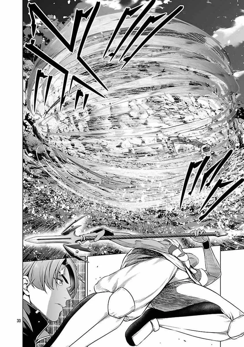 The Otherworldly Harem Hero Chronicles ~The Beautiful Warrior Girls Can't Refuse Their Reckless Master Strategist's Outrageous Requests~ — Chapter 9 — Page 32