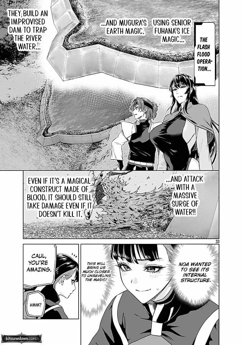 The Otherworldly Harem Hero Chronicles ~The Beautiful Warrior Girls Can't Refuse Their Reckless Master Strategist's Outrageous Requests~ — Chapter 9 — Page 35
