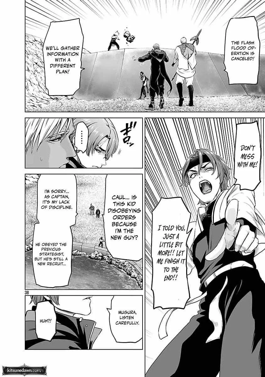 The Otherworldly Harem Hero Chronicles ~The Beautiful Warrior Girls Can't Refuse Their Reckless Master Strategist's Outrageous Requests~ — Chapter 9 — Page 40