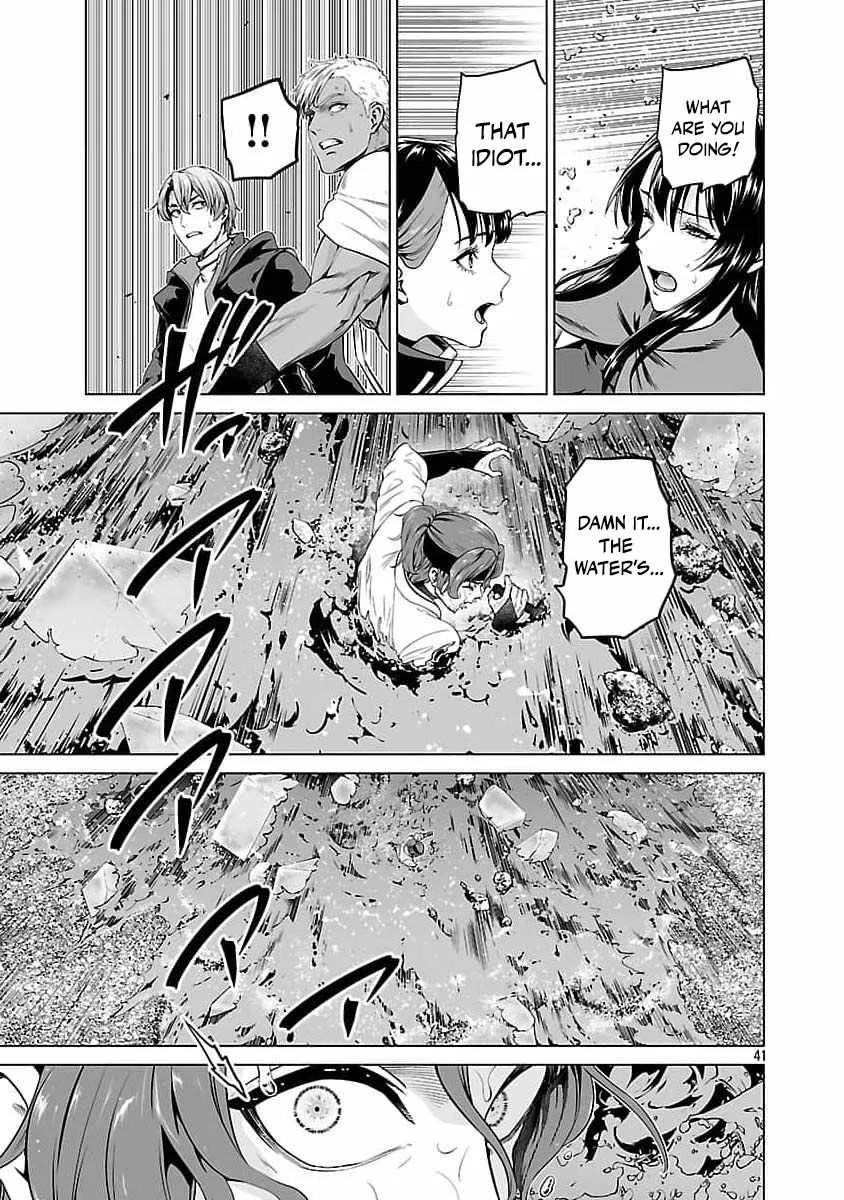 The Otherworldly Harem Hero Chronicles ~The Beautiful Warrior Girls Can't Refuse Their Reckless Master Strategist's Outrageous Requests~ — Chapter 9 — Page 43