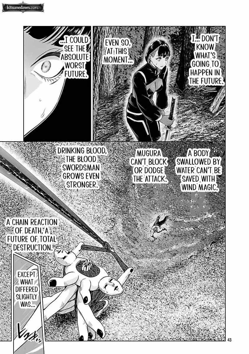 The Otherworldly Harem Hero Chronicles ~The Beautiful Warrior Girls Can't Refuse Their Reckless Master Strategist's Outrageous Requests~ — Chapter 9 — Page 45