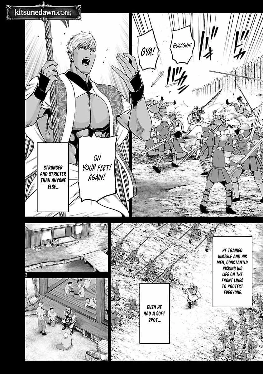 The Otherworldly Harem Hero Chronicles ~The Beautiful Warrior Girls Can't Refuse Their Reckless Master Strategist's Outrageous Requests~ — Chapter 10 — Page 4