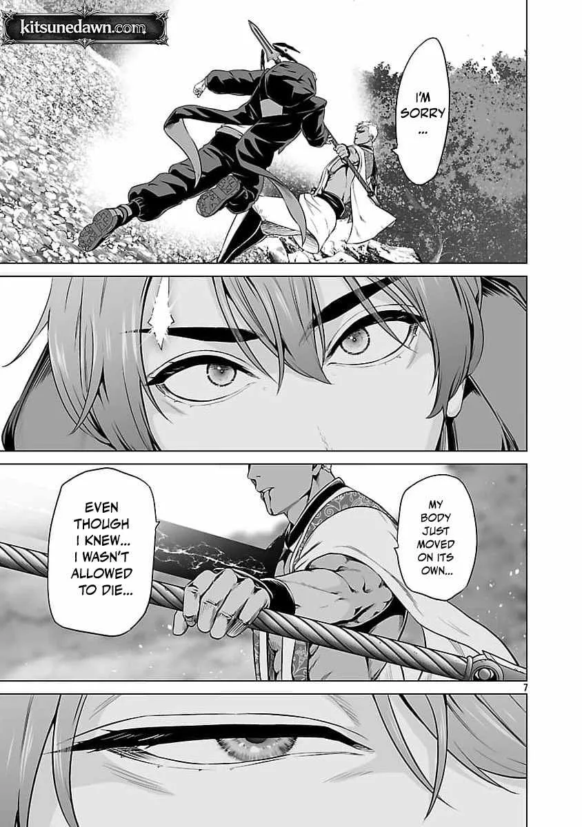 The Otherworldly Harem Hero Chronicles ~The Beautiful Warrior Girls Can't Refuse Their Reckless Master Strategist's Outrageous Requests~ — Chapter 10 — Page 9