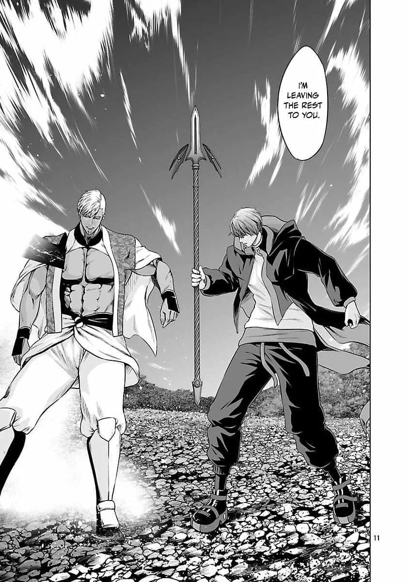 The Otherworldly Harem Hero Chronicles ~The Beautiful Warrior Girls Can't Refuse Their Reckless Master Strategist's Outrageous Requests~ — Chapter 10 — Page 13