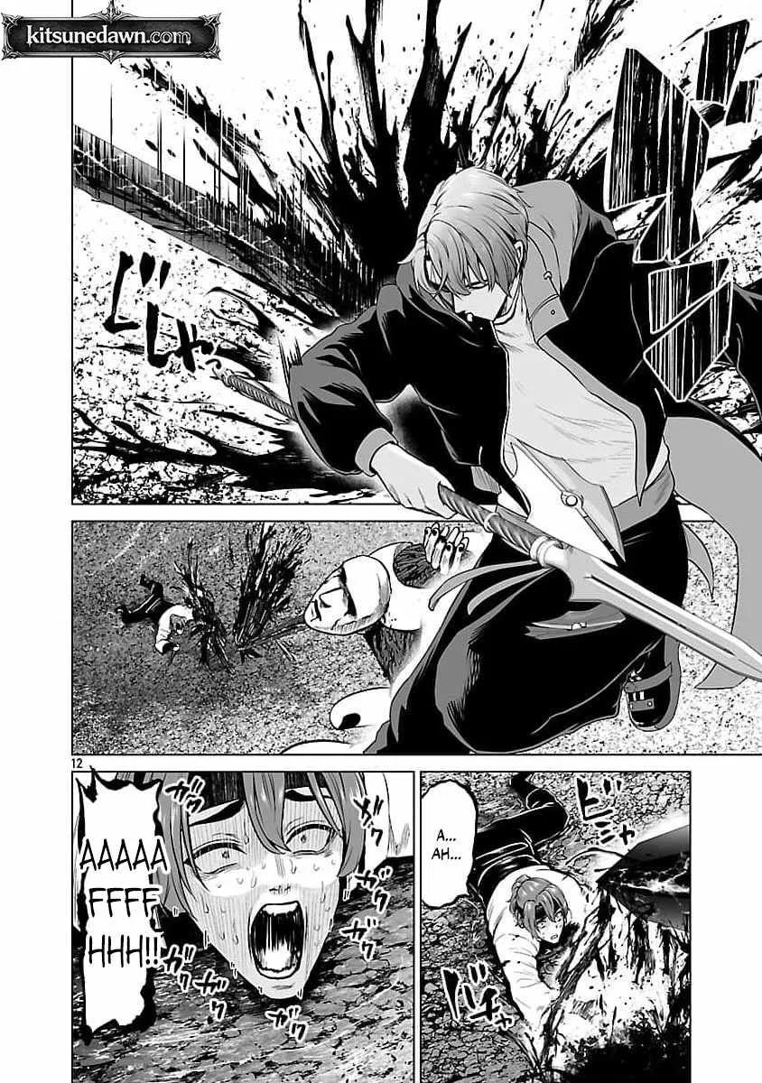 The Otherworldly Harem Hero Chronicles ~The Beautiful Warrior Girls Can't Refuse Their Reckless Master Strategist's Outrageous Requests~ — Chapter 10 — Page 14