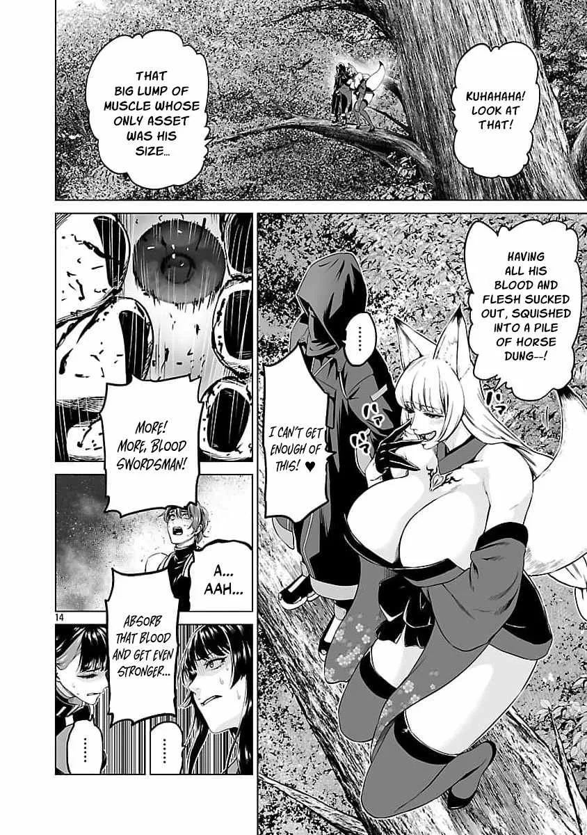 The Otherworldly Harem Hero Chronicles ~The Beautiful Warrior Girls Can't Refuse Their Reckless Master Strategist's Outrageous Requests~ — Chapter 10 — Page 16