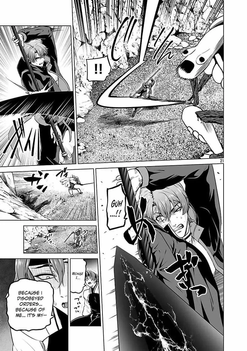 The Otherworldly Harem Hero Chronicles ~The Beautiful Warrior Girls Can't Refuse Their Reckless Master Strategist's Outrageous Requests~ — Chapter 10 — Page 23