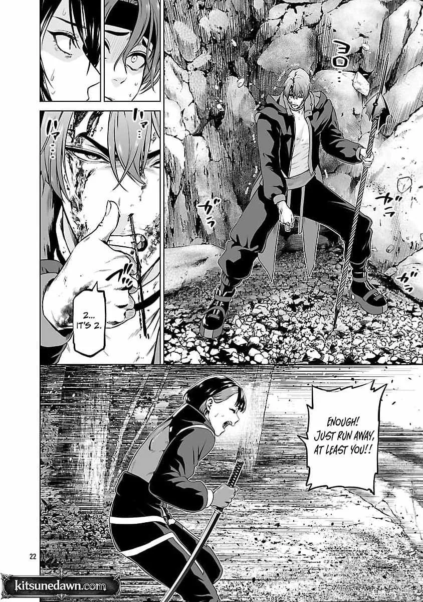 The Otherworldly Harem Hero Chronicles ~The Beautiful Warrior Girls Can't Refuse Their Reckless Master Strategist's Outrageous Requests~ — Chapter 10 — Page 24