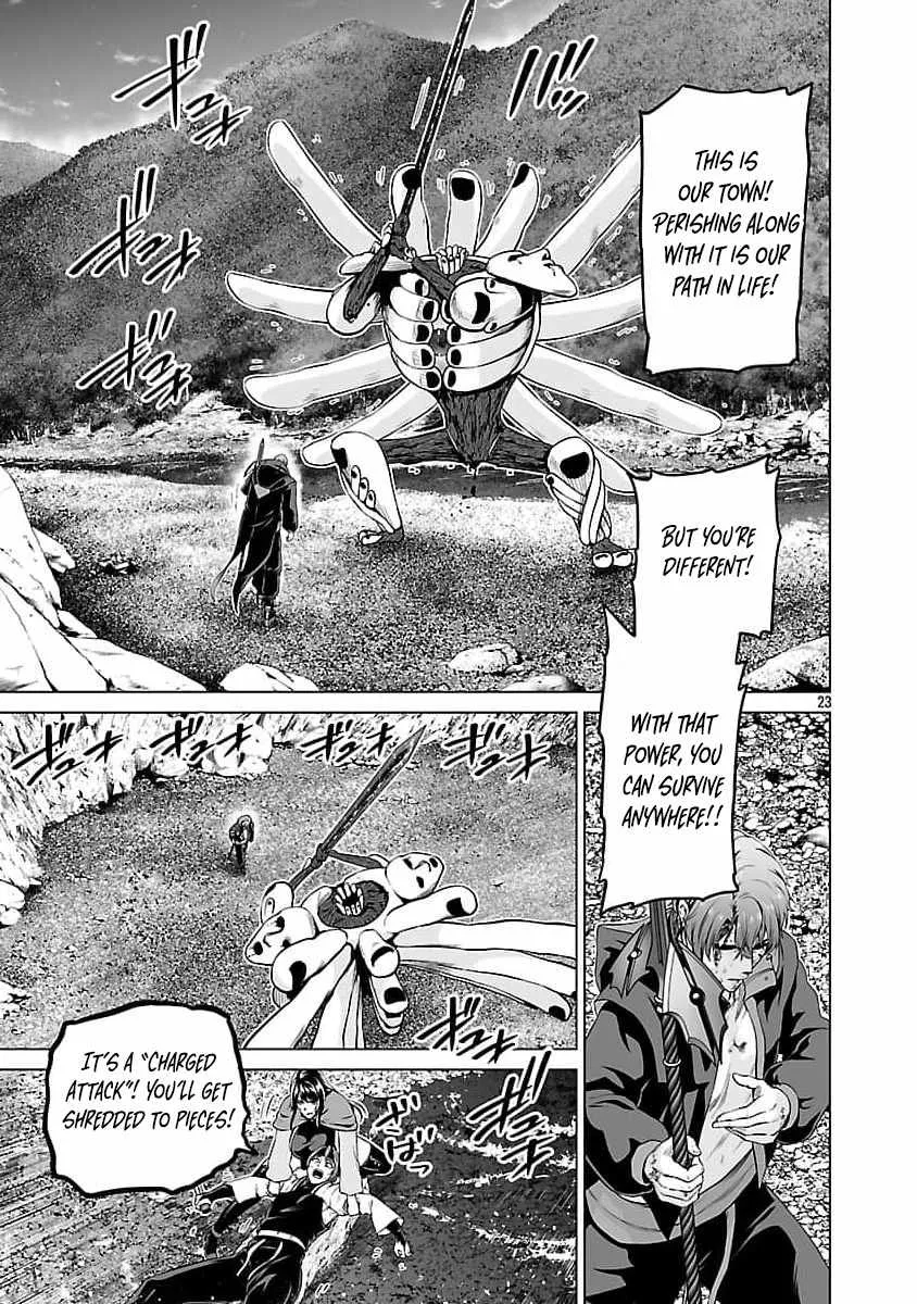 The Otherworldly Harem Hero Chronicles ~The Beautiful Warrior Girls Can't Refuse Their Reckless Master Strategist's Outrageous Requests~ — Chapter 10 — Page 25