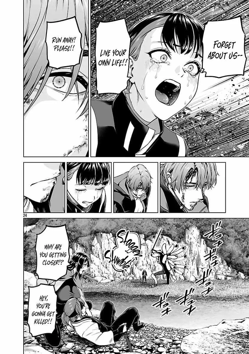 The Otherworldly Harem Hero Chronicles ~The Beautiful Warrior Girls Can't Refuse Their Reckless Master Strategist's Outrageous Requests~ — Chapter 10 — Page 26