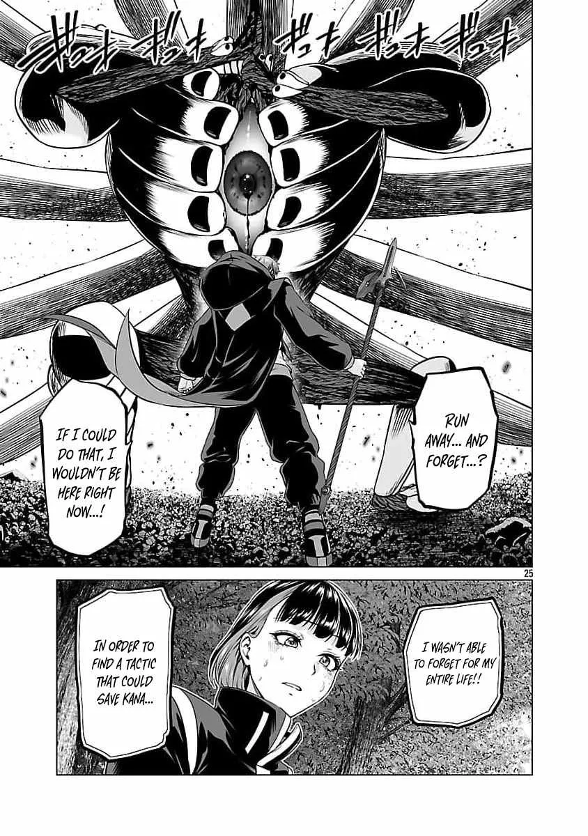 The Otherworldly Harem Hero Chronicles ~The Beautiful Warrior Girls Can't Refuse Their Reckless Master Strategist's Outrageous Requests~ — Chapter 10 — Page 27